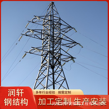 ���������10kv 35kv110kv���p��·����F�� �������� �K���F��