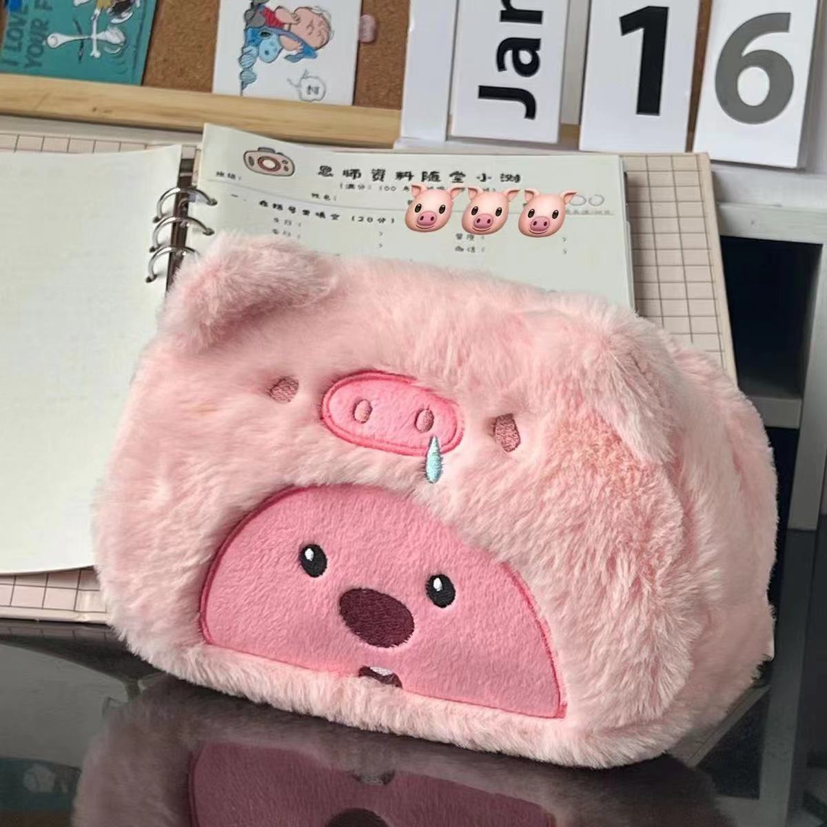 Funny plush capacious pencil case