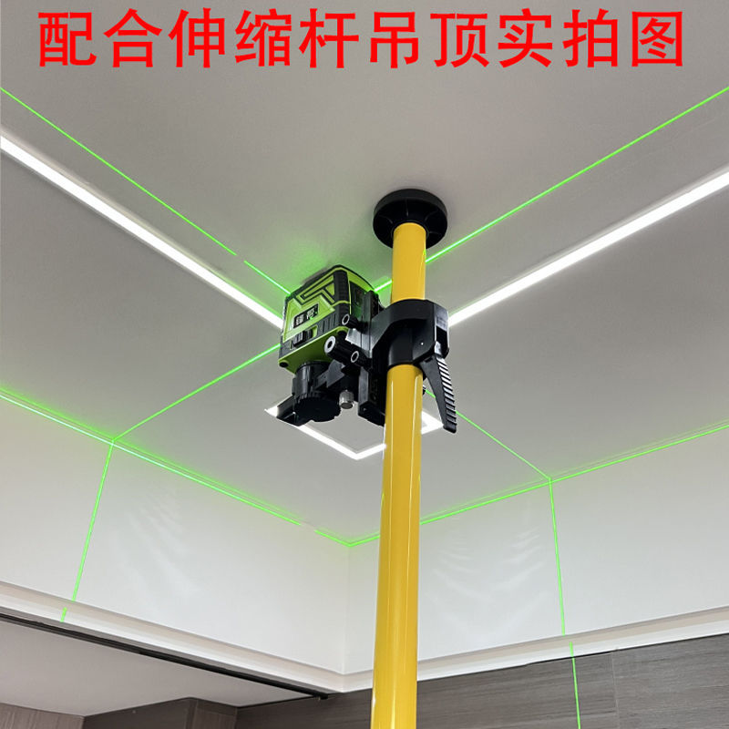 锋帮红外线水平仪高精度强光细线十二线绿光贴顶仪木工吊顶支撑杆