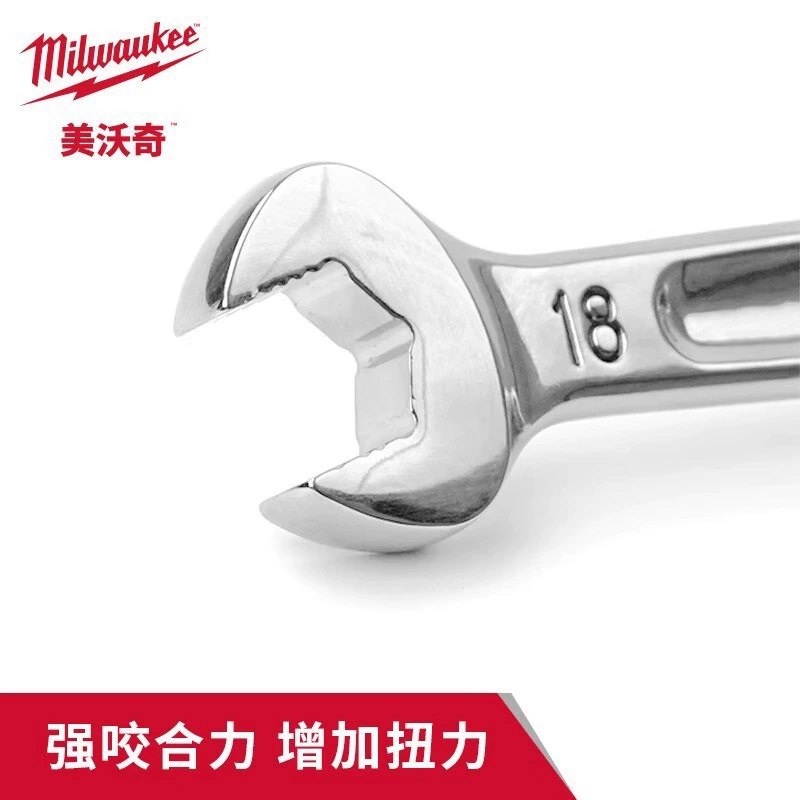 Немецко-американский набор рожково-плашечный инструмент Milwaukee Mevocchi 48-22-9515-15-кутий набор метрическая слива цветок открытие двухфункциональный набор ключей