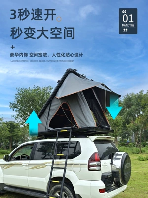 Avtomobil dam çadırları: Tour Hard Shell Triangular Car