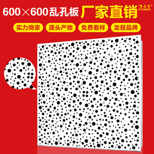 ���ɰ����X�۰���600x600��픲��ρy�׵��΢�׹����X���컨