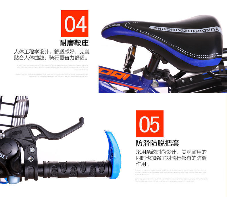 84c0bfd4-291b-43b4-9905-7c831d1ff285.jpe