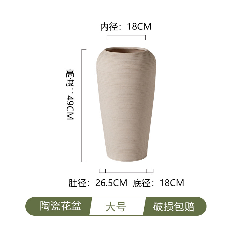 Gran jarrón de cerámica de suelo flor seca sala de estar decoración simple de cerámica rugosa silenciosa casa hotel mostrador decoración combinación