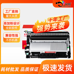 �m����ֵ�TN2325�ۺ�DCP-7180DNMFC-73807880DNī�д�����