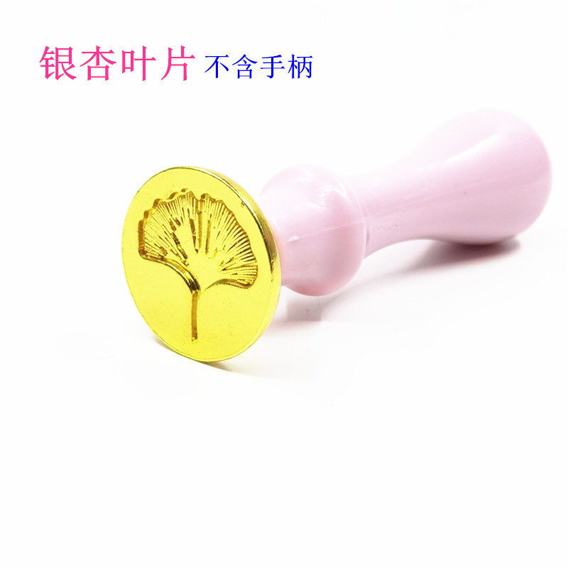 银杏叶片（不含手柄）  + ¥0.16 