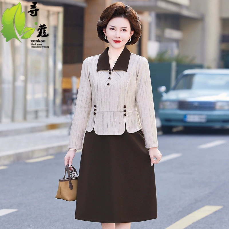 Новинка 2025: Весенне-осеннее платье для женщин среднего и старшего возраста, платье-фальш-двойка для невысоких женщин, весеннее платье с воротником-рубашкой