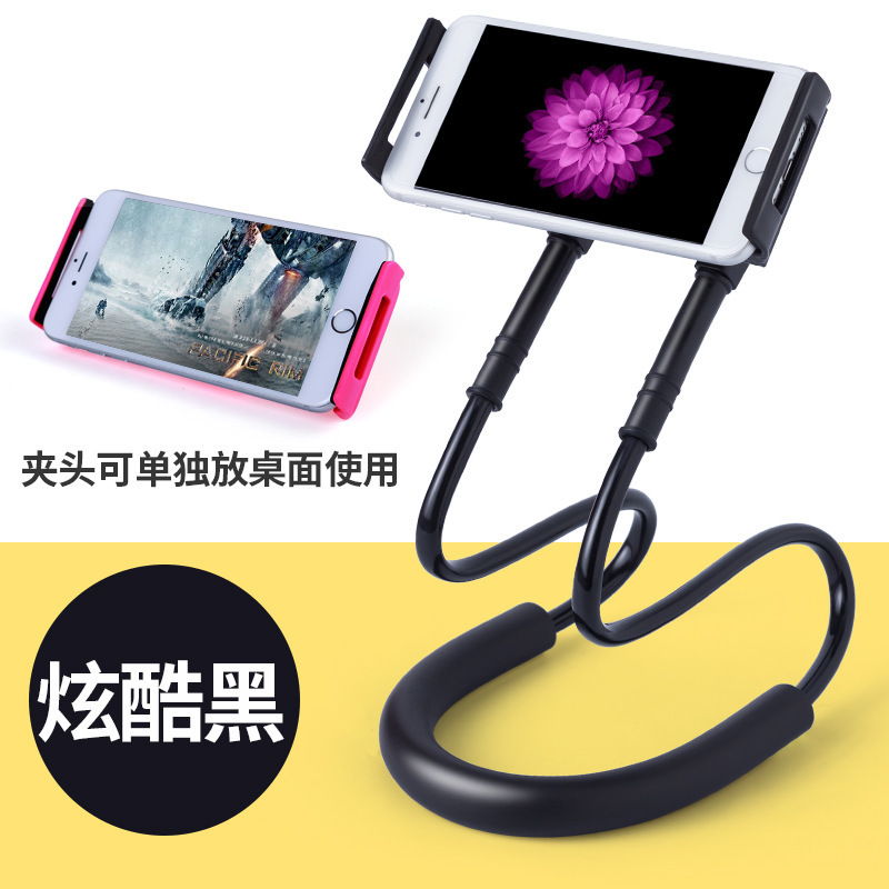 個性的な創意の怠け者の携帯電話のスタンドのベッドの上のデスクトップの通用のタブレットのクリップの携帯電話のクリップの腕をぶら下げて首の携帯電話のスタンドを掛けます。