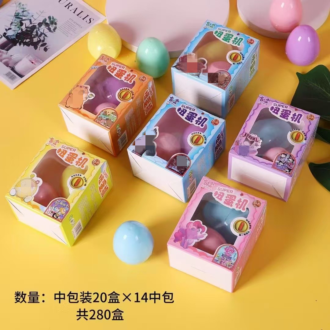 Nuevo juguete para niños, máquina de gashapon, caja ciega, sorpresa, huevo divertido, regalo, regalo, juego de casas, caja de color, gashapon al por mayor