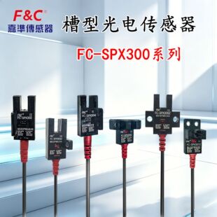��׼FC-SPX300ϵ��FC-SPX307Z���͹�늂�����U�͌�����ι���_�P