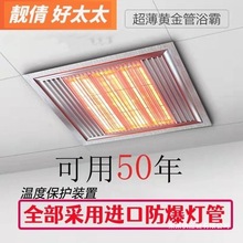 ���ɵ�픳����Ⲩ�S���ԡ���l���gȡů���t��ʯ̼�w�SǶ��ʽ��ů