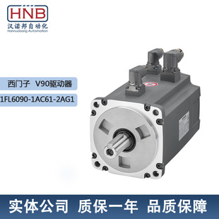 1FL6090-1AC61-2AG1ԭ�b���T��V90�ŷ�늙C2kW�ߑT�����Hֵ�a��