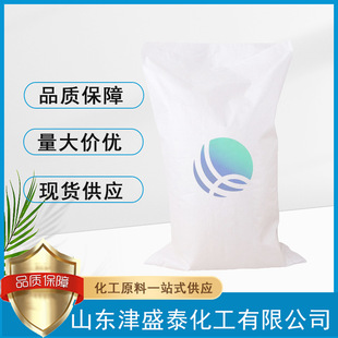 �F؛����ʯ��τ� 1344-81-6�����}��������Uˮ̎��