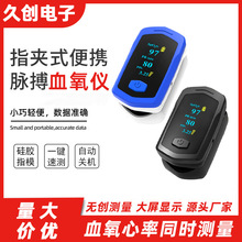 �羳��늿����ʜy��ָ��ʽѪ��ͶȱO�y�x���Qָ�Aʽ�}��Ѫ���x