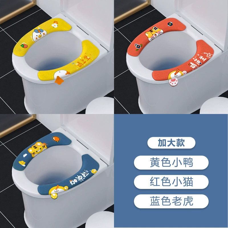 Домашние принадлежности 居 居 居 家 全 全 居 居 居 居 居 小 家 家 家 家 家 家 家 家