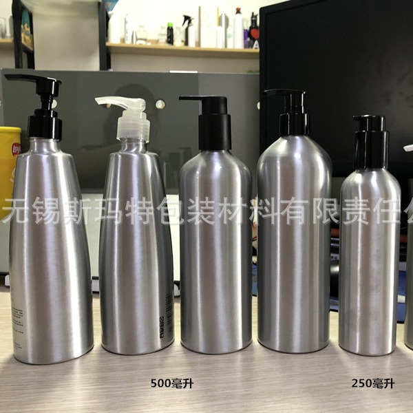 乳液 喷雾 配泵 滴管 盖子喷头  印刷 烫金 铝制包装解决方案