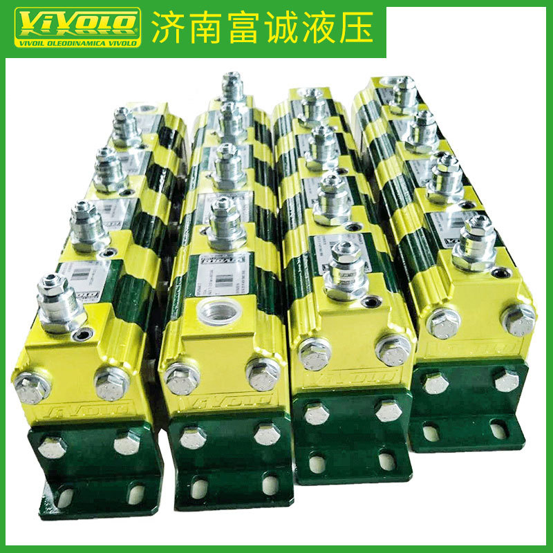 同步分流马达9RS11C29VIVOLO同步马达9RS11D29分流器9RS11E29现货