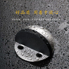 304 stainless steel door stop semi-round buffer anti-collision no-drilling rubber door magnet silent invisible floor magnet thick tortoise top