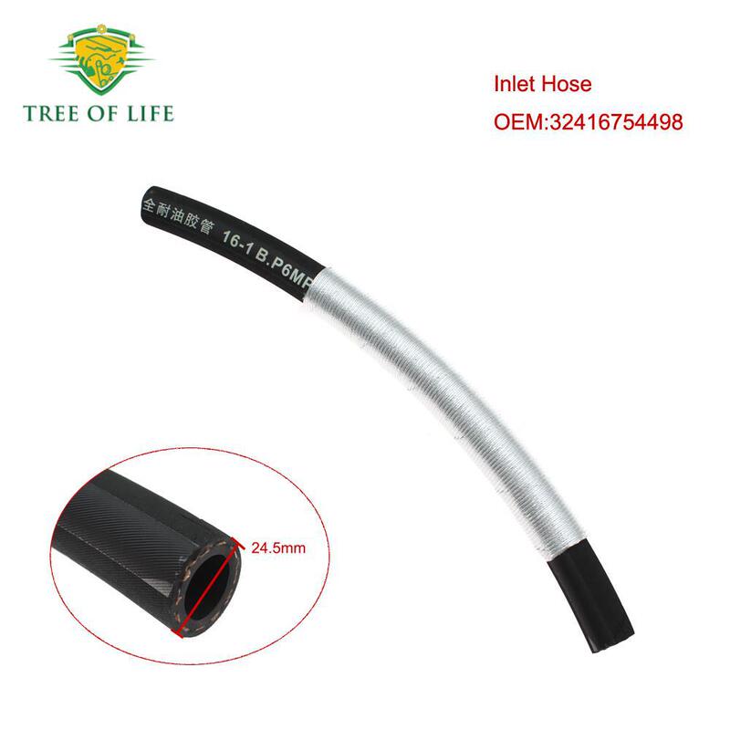 32416754498 Suitable for Mini Cooper 1.6L Power Steering Return Hose Inlet and Outlet Hose