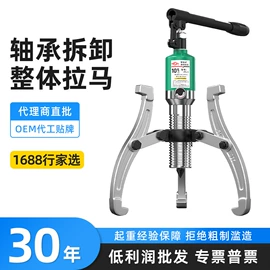 起重葫芦;千斤顶;液压拉马