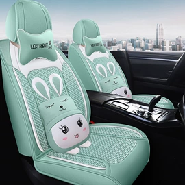 四季垫;方向盘套;座垫、座套