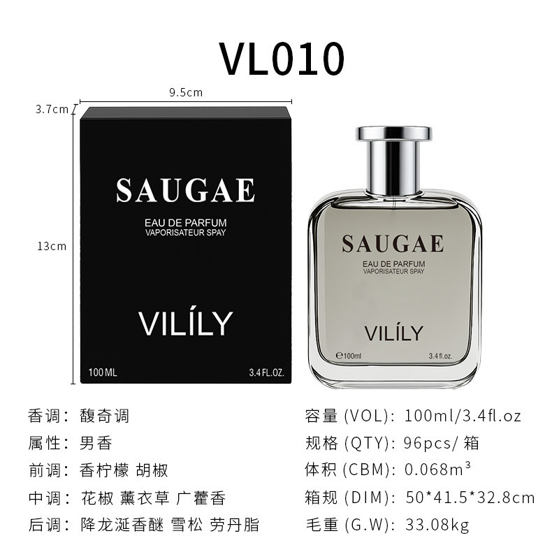 越境貿易香水vililyメーカー直販100ML正規品人気商品多国で売れ筋男女兼用香水|undefined