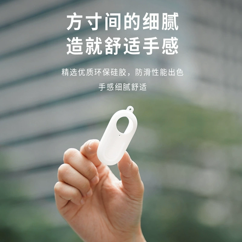 Thumb camera Silicone protective suite waterproof and dustproof all -inclusive shell all -inclusive Insta 360 GO2 accessories