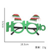 Christmas decorations, children's glasses