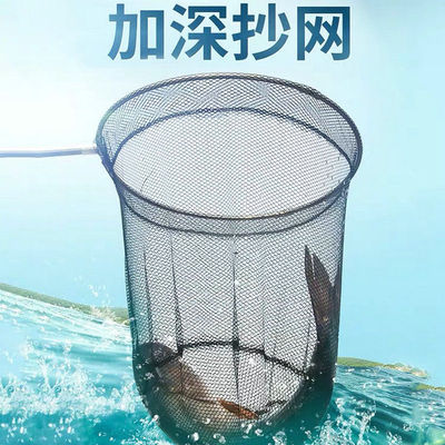 不锈钢抄网2.1米2.5米3米4米抄网竿钓鱼抄网兜捞鱼网鱼网兜伸缩杆|ms
