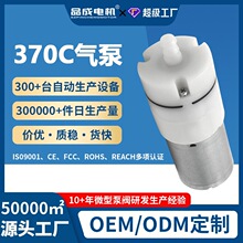 370C��Ĥ�o����ô�����΢�͚��ע���x���݃x��Ħ��С����՚��