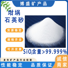 �S�ҹ����߹�ʯӢɰ �����|�͸ߜ� ���ڲ���ƿ�������߼�ʯӢɰ