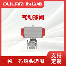 ������y���� Q641Y��̖ F304L��� �m��������b��ȥ����Ⱦ��