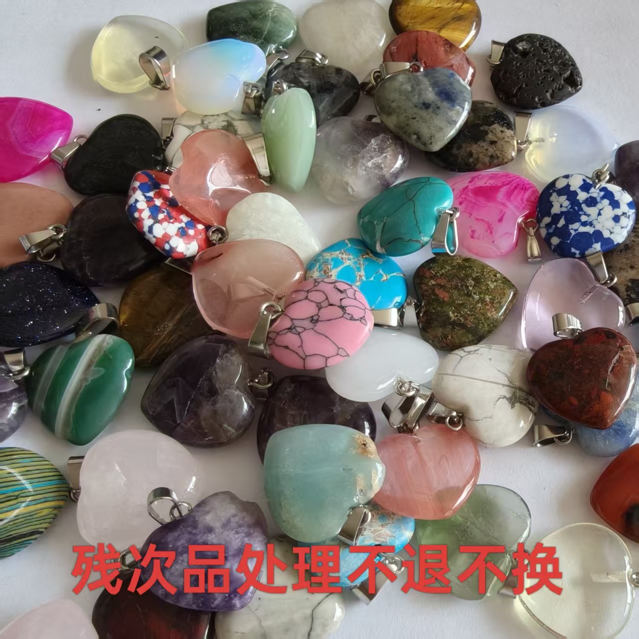 Colgante de corazón de 2 cm, joyería de cristal de ágata, piedra natural, collar con forma de corazón, pendientes, colgante, regalo para parejas, DIY image 85
