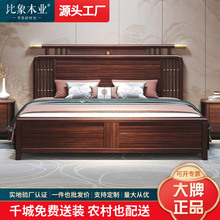 ����ʽ����ľ��ľ���F�����s1.5������1.8���p�˴������p�ݼҾ�