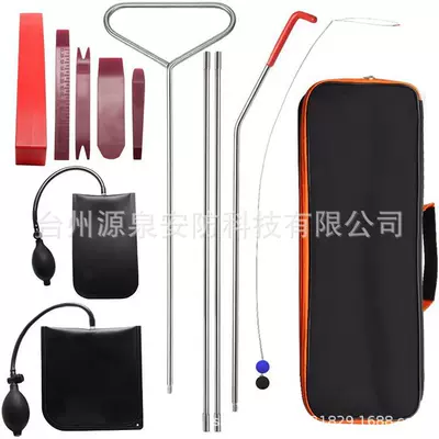 airbag upgrade set stainless Other Automotive Safety Supplies - combination-14