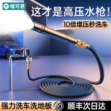 ϴ܇�߉�ˮ�����Û_ϴ����������������ˮ�ܽ�ˮ���^���^