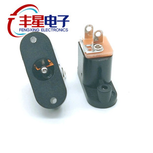 Supply Dc Power Socket Dc-018 with Ear Strap Screw Fixed Vertical Charging Power Interface 5.5*2.1