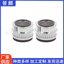 4371823�����S�ݗUʽ�ͳ��s�|�^�V����ȼ��Һ�����͞Vо