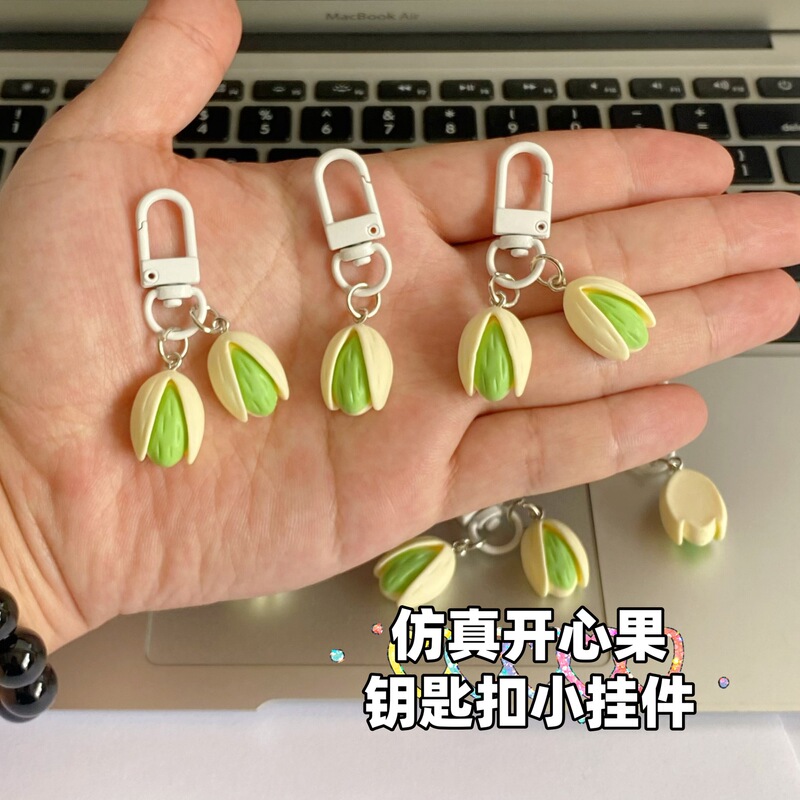 Simulated Pistachio Keychain, High-Value Resin Nut Creative Small Gift for Students, Cute Bag Decoration Pendant