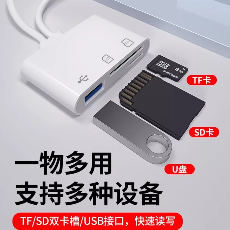 Type-cを適用します。|undefined