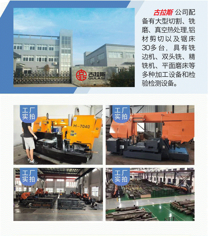 现货批发1215易切削圆钢仪器仪表工业用12L14结构钢可零切出售