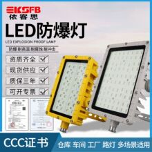 BFC8115LED60WͶ100Wˮ·ʽ