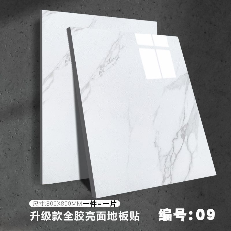 크레센트 화이트 09 [점장 추천]-8Ox8O [고광택 평면 수출 미끄럼 방지]