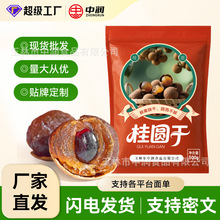 ���ڹ��A�Ɏ������۸ɚ�����С����|���۴����؛�o����؛