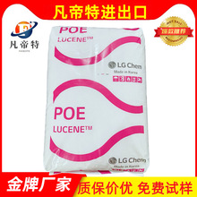 POE LG���W LC175 LC168 LC170͸�����g�������⾀늾���|��܇