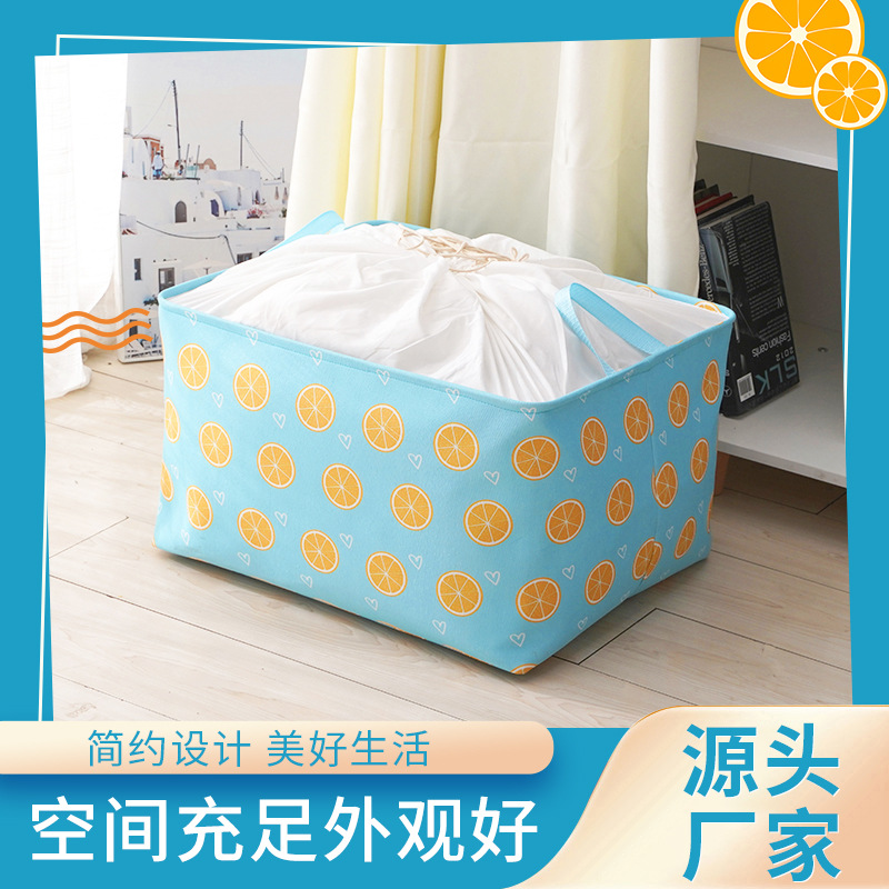 衣服床品收纳篮帆布收纳筐防尘束口帆布手提收纳篮杂物玩具储物筐