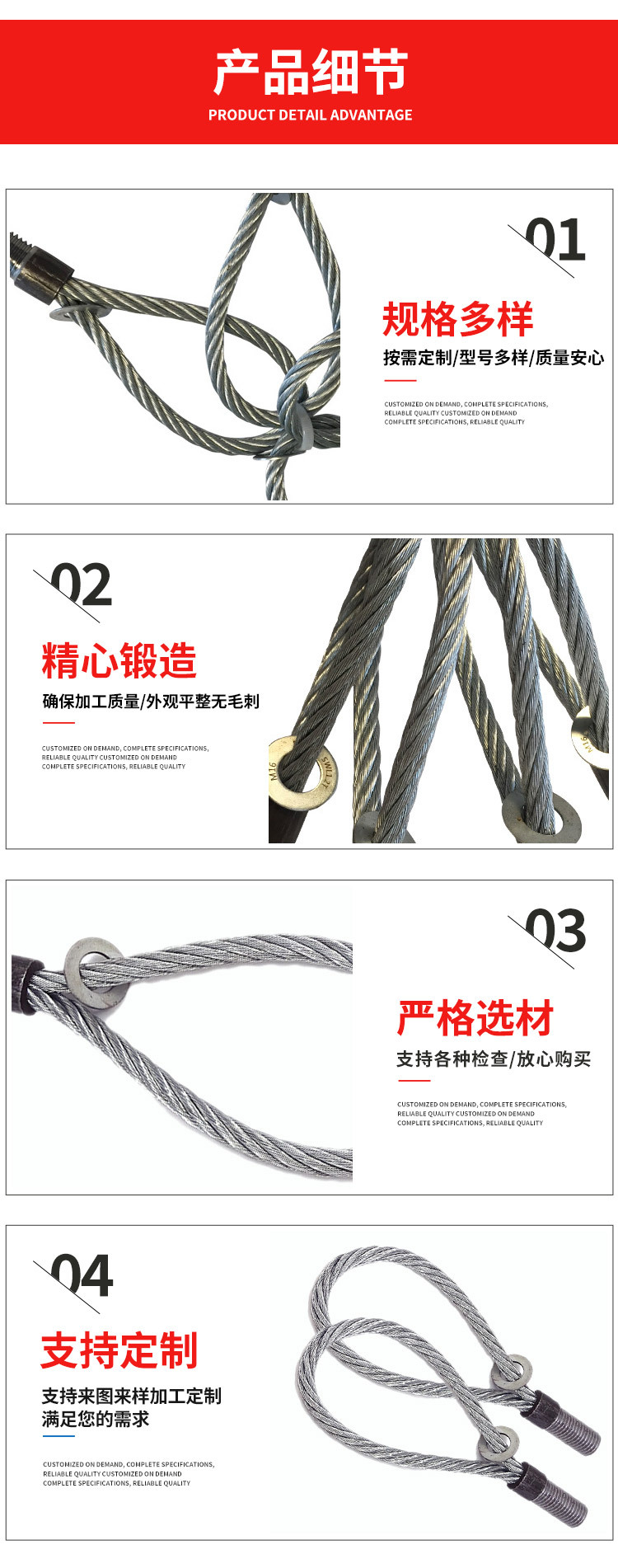 厂家供应钢丝绳吊索不锈钢钢丝绳镀锌不锈钢吊索 钢丝绳吊索-阿里巴巴