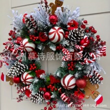 圣诞节装饰花环跨境爆款圣诞球仿真松果门挂装饰Christmas Wreath