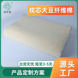 枕芯棉填充物蓬松透气不结块可水洗循环使用支持自由填充零压触感
