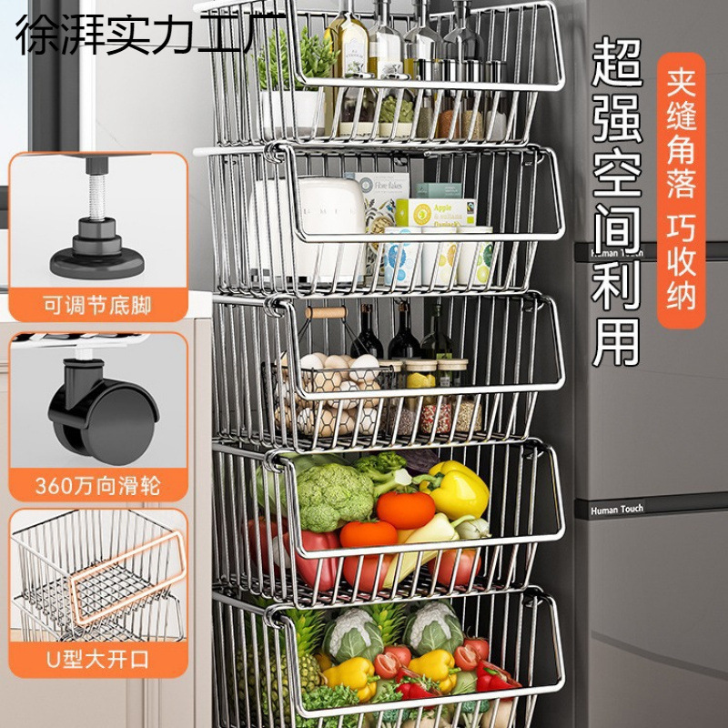 304不锈钢厨房置物架落地多层果蔬菜家用移动小推车零食收纳架子|undefined